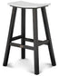 Contempo 30" Saddle Bar Stool