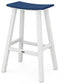 Contempo 30" Saddle Bar Stool