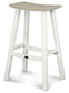 Contempo 30" Saddle Bar Stool