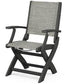 Coastal Folding Chair