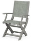 Coastal Folding Chair