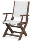 Coastal Folding Chair