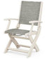 Coastal Folding Chair