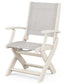 Coastal Folding Chair