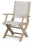 Coastal Folding Chair