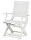 Coastal Folding Chair