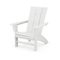 Modern Curveback Adirondack Chair