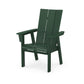 Modern Curveback Adirondack Dining Chair