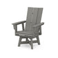 Modern Curveback Adirondack Swivel Dining Chair