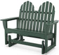 Classic Adirondack 48'' Glider