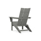 Modern Folding Adirondack