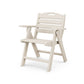 Nautical Folding Lowback and Highback Chair