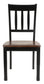 Ashley Express - Owingsville Dining Room Side Chair (2/CN)