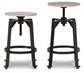 Ashley Express - Karisslyn Swivel Stool (2/CN)