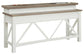 AMERICANA MODERN - COTTON EVERYWHERE CONSOLE TABLE