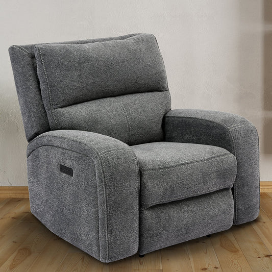 POLARIS - BIZMARK GREY POWER RECLINER