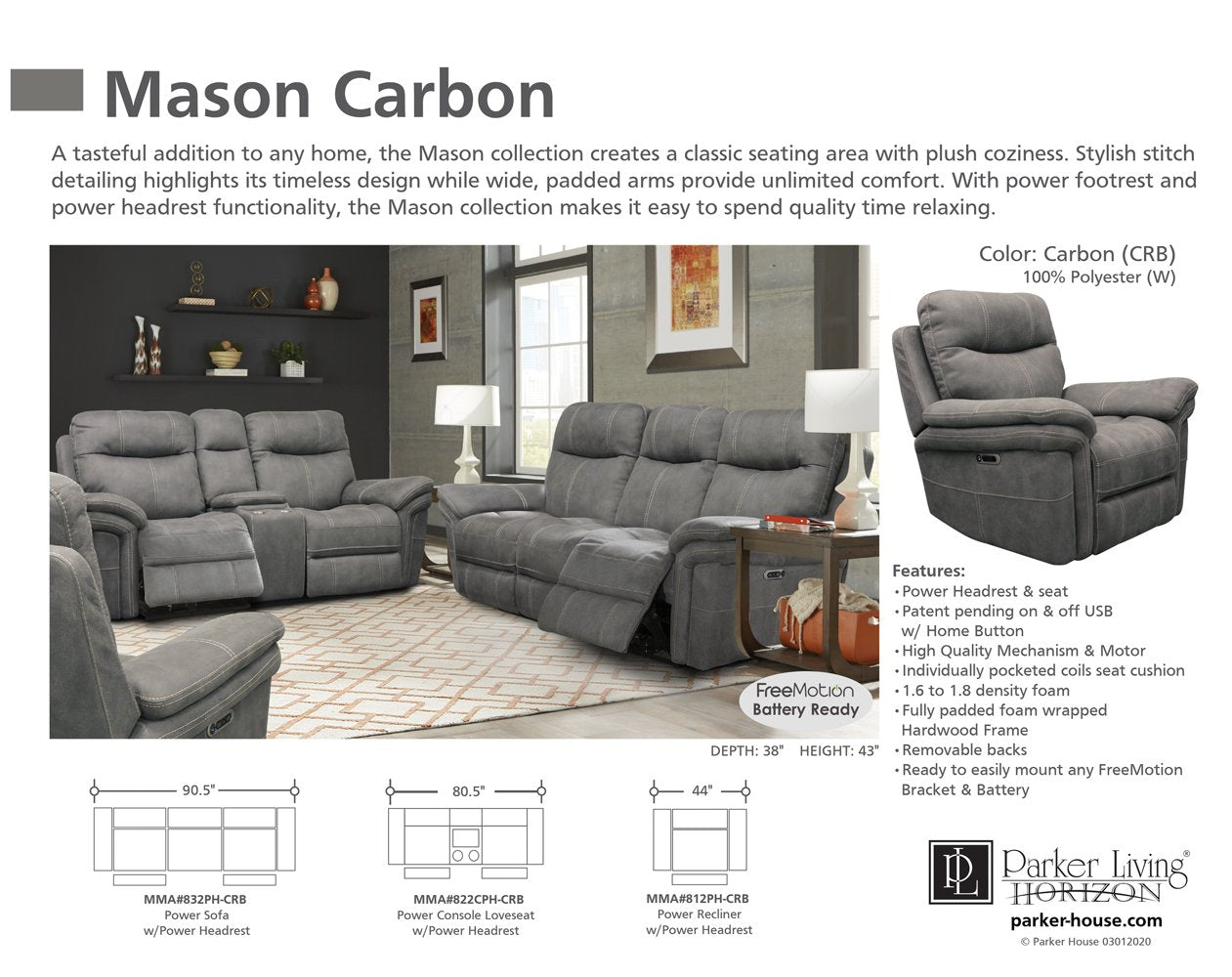 MASON - CARBON POWER RECLINER