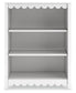 Ashley Express - Hallityn Bookcase