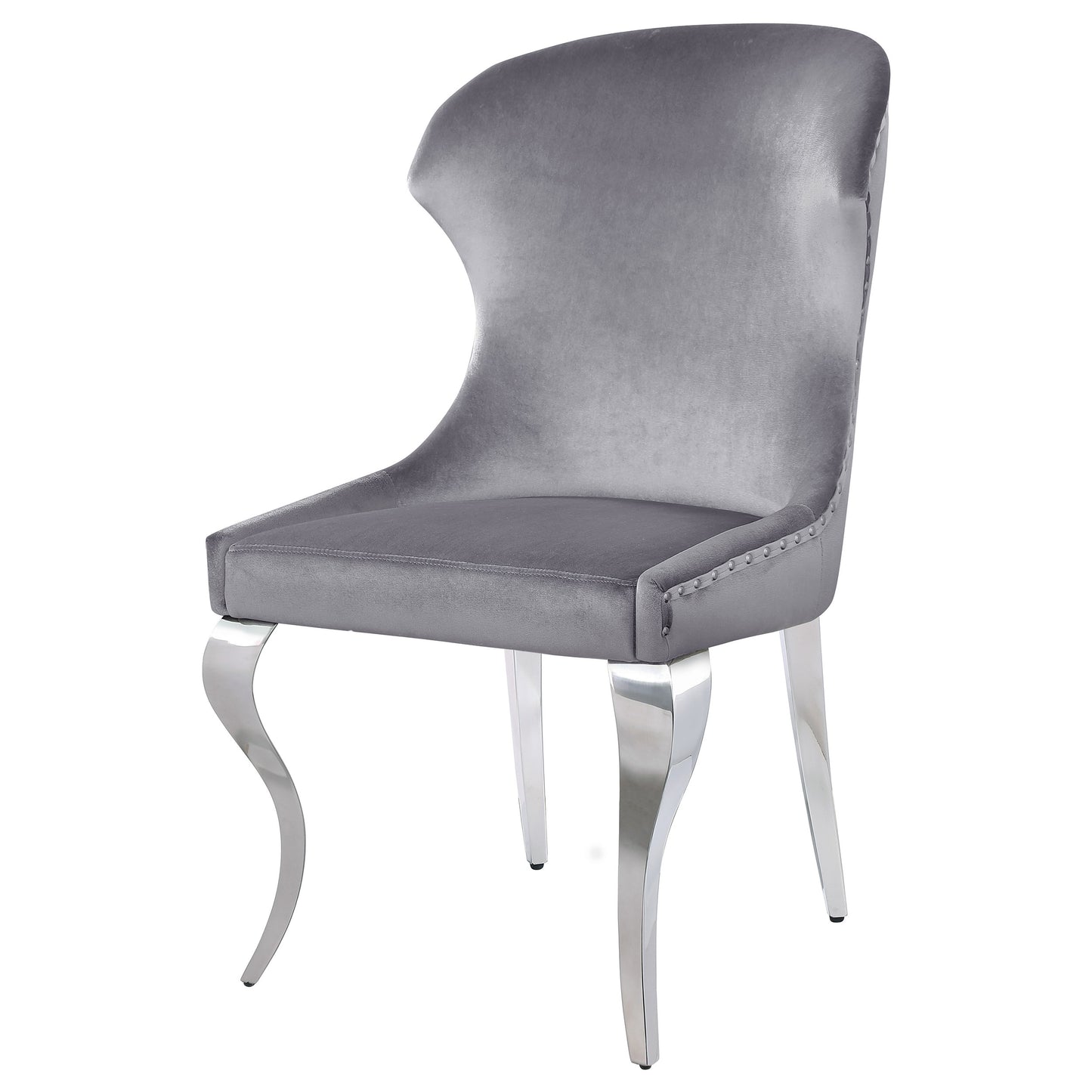 Cheyanne Upholstered Dining Side Chair Grey (Set of 2)